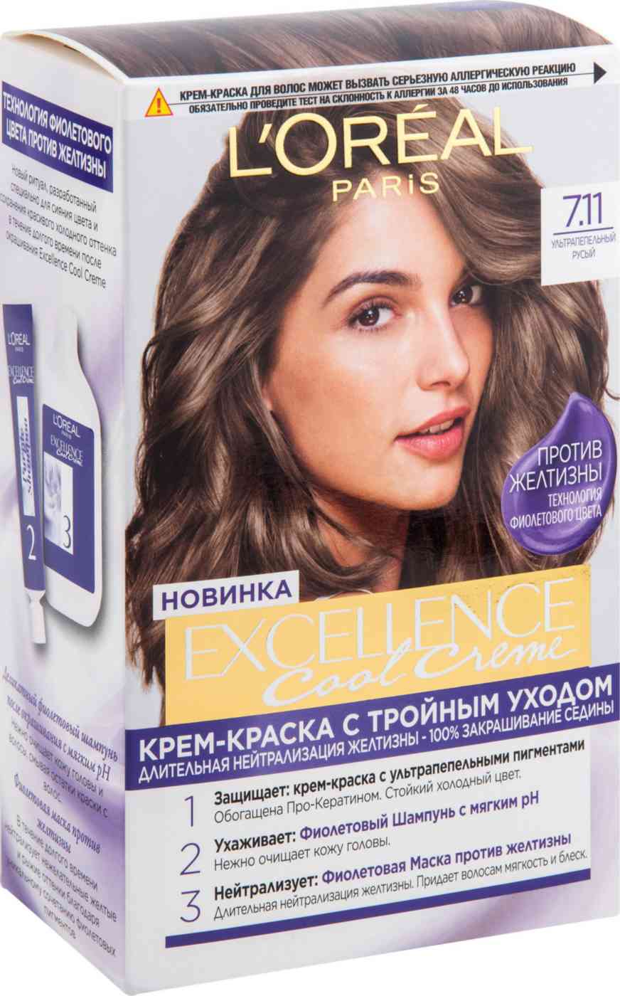 Крем-краска для волос L'Oreal Paris Excellence Cool Creme оттенок 7.11 русый