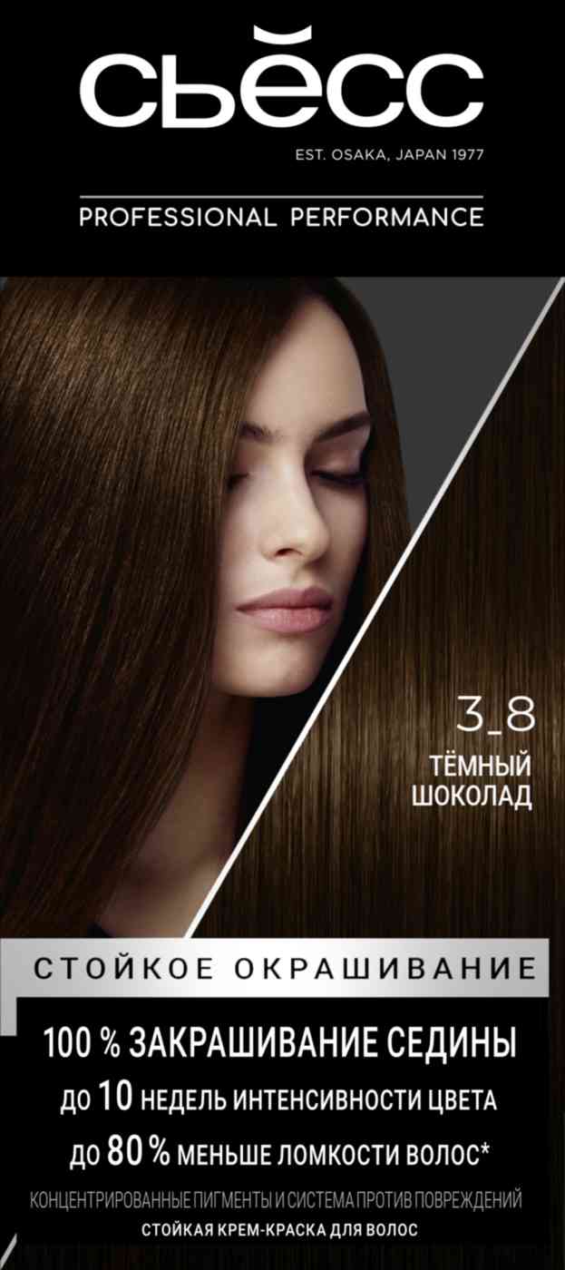 Крем-краска для волос стойкая Сьёсс 3-8 Темный шоколад