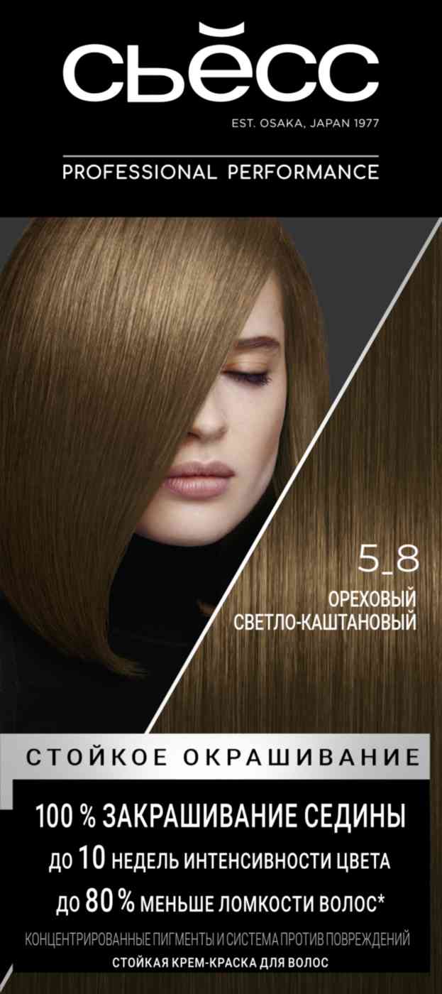 Крем-краска для волос стойкая Сьёсс 5-8 Ореховый светло-каштановый