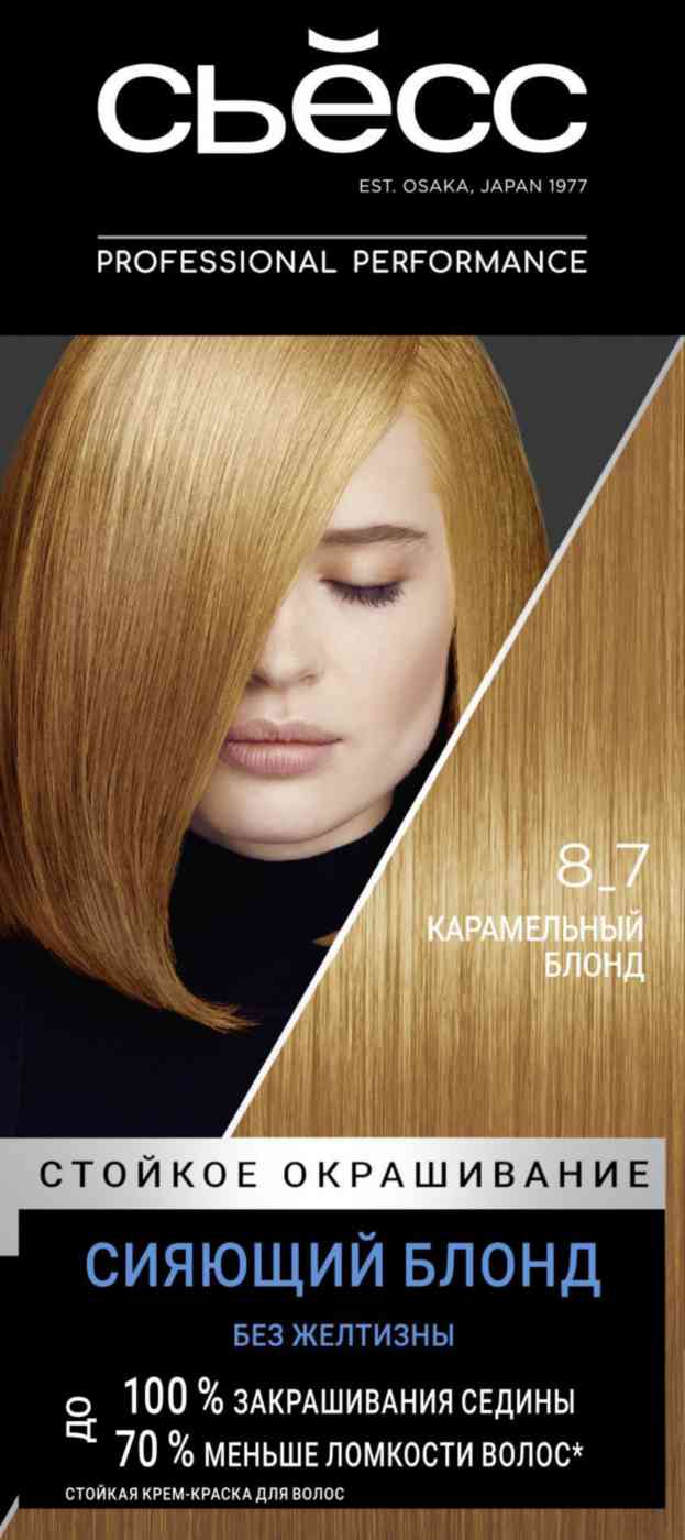 Крем-краска для волос стойкая Сьёсс 8-7 Карамельный блонд