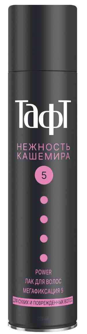 Лак для сухих и поврежденных волос Тафт Power Нежность кашемира мегафиксация, 225мл