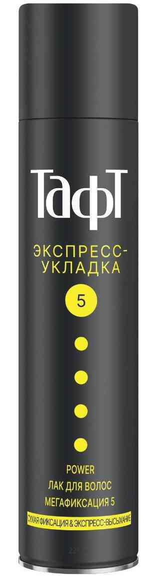 Лак для волос Тафт Power Экспресс-укладка мегафиксация, 225мл