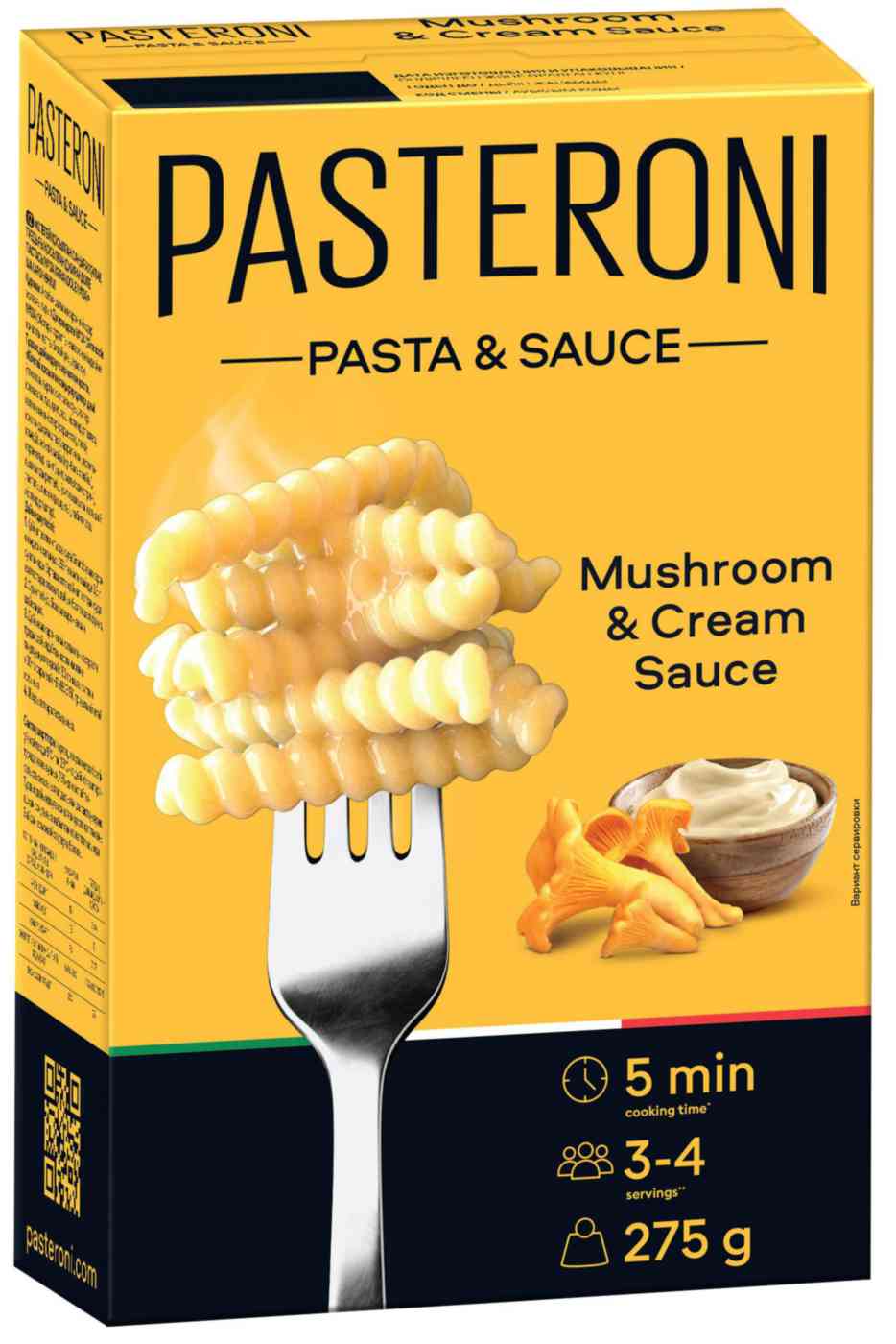 Макаронные изделия Pasteroni Джирандоле №124 с сливочно-грибным соусом, 275г