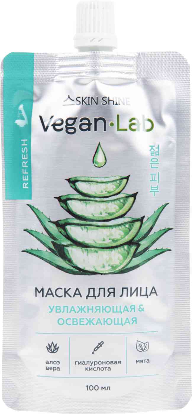 Маска для лица Skin Shine VeganLab увлажняющая и освежающая, 100мл