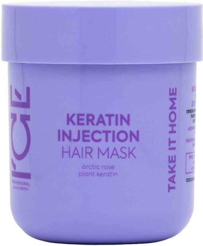 Маска для повреждённых волос I'Ce Keratin Injection Hair Mask, 200мл