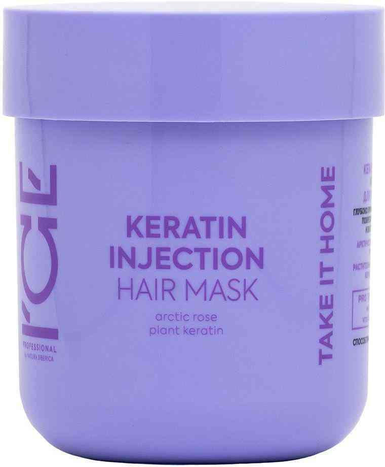 Маска для повреждённых волос I'Ce Keratin Injection Hair Mask, 200мл