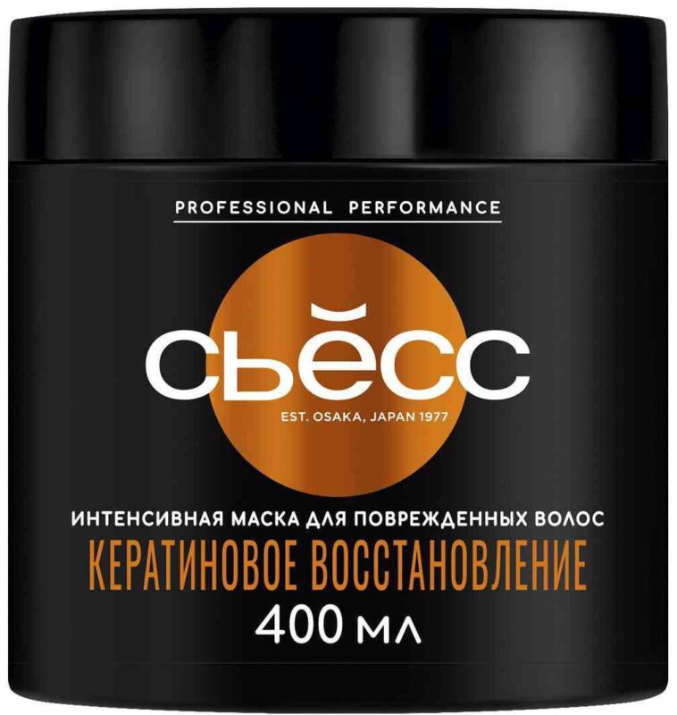 Маска для поврежденных волос интенсивная Сьёсс Кератиновое восстановление, 400мл
