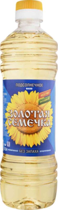 Масло подсолнечное Золотая Семечка без запаха, 0,5л
