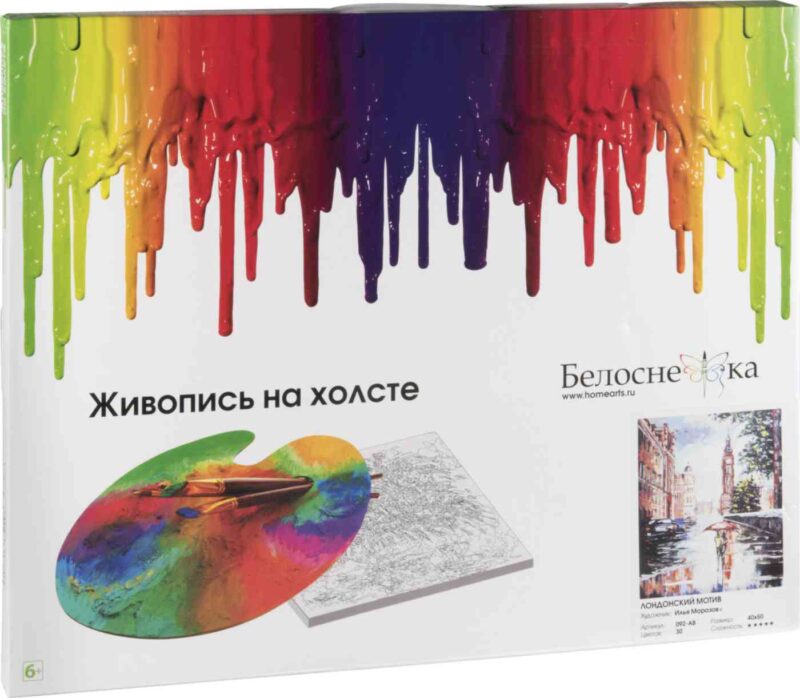 Набор для живописи по номерам Белоснежка на холсте, в ассортименте, 40×50см