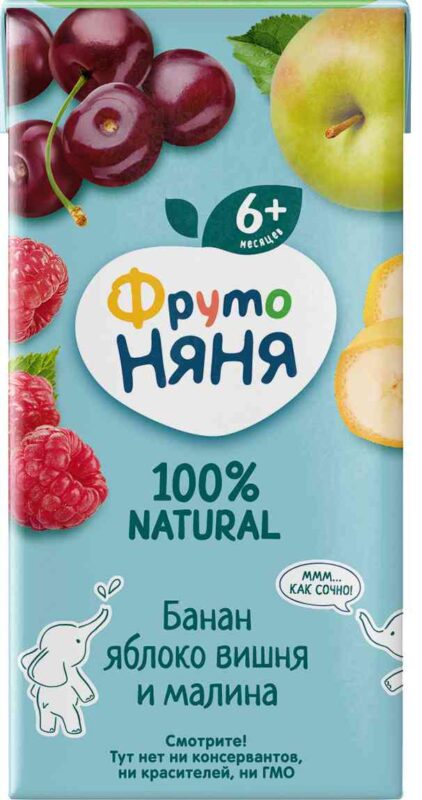 Нектар детский ФрутоНяня Банан, яблоко, вишня и малина, с 6 месяцев, 0,2л