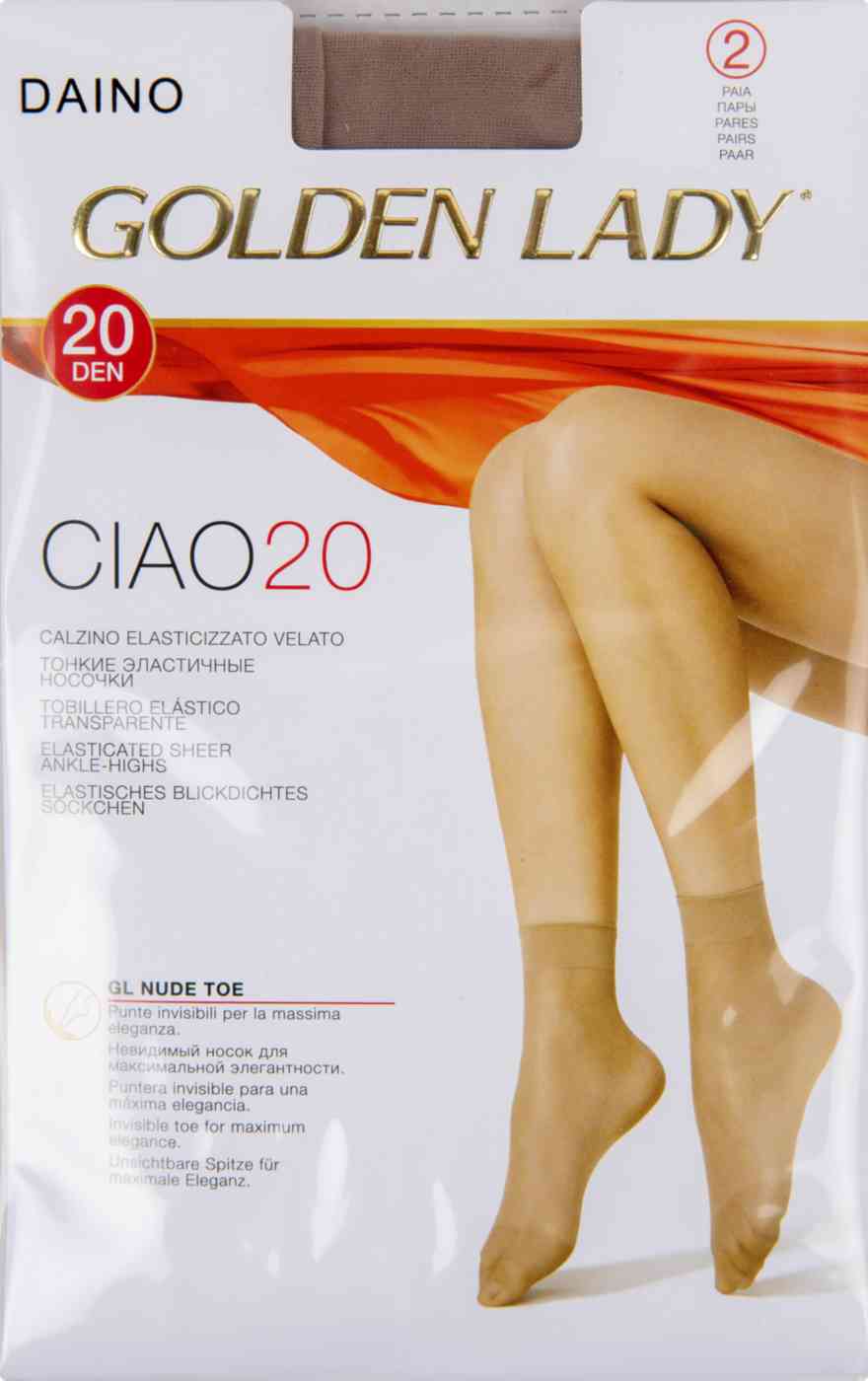 Носки женские Golden Lady Ciao цвет: daino/загар размер: единый, 20 den, 2пары