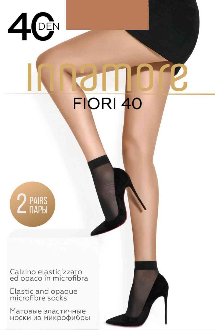 Носки женские Innamore Fiori цвет: daino/загар размер: единый, 40 den, 2пары