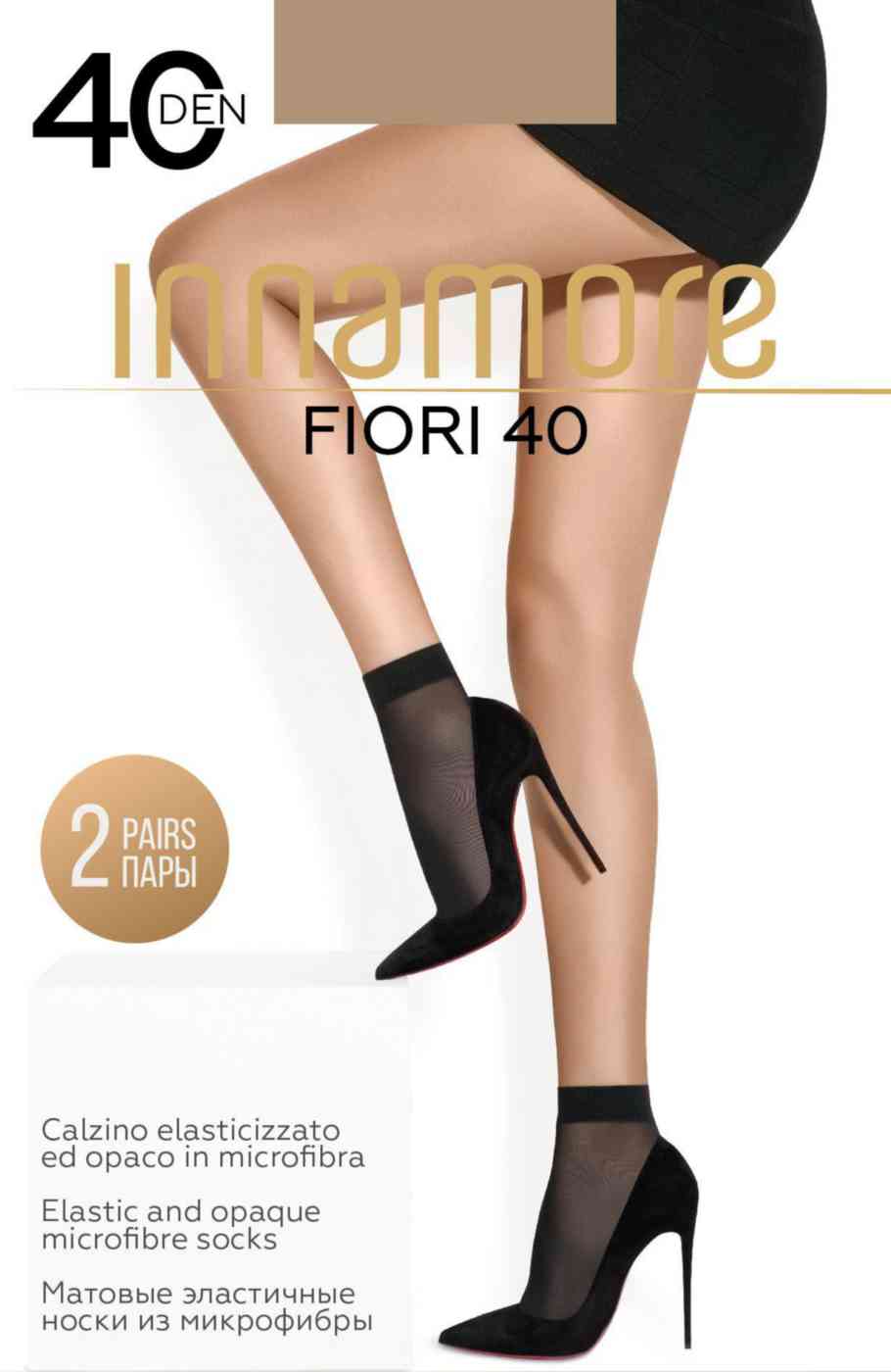 Носки женские Innamore Fiori цвет: miele/лёгкий загар размер: единый, 40 den, 2пары