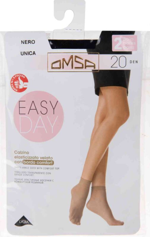 Носки женские Omsa Easy Day цвет: nero/черный размер: единый, 20 den, 2пары