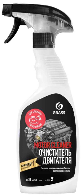 Очиститель двигателя Grass Motor Cleaner, 600мл
