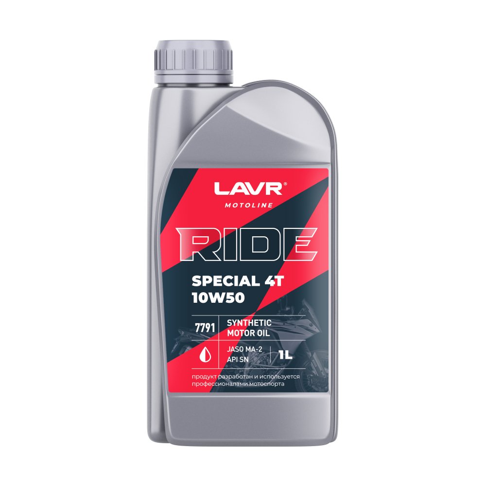 LAVR 10W-50