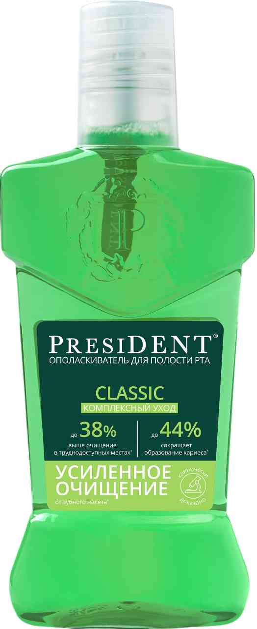 Ополаскиватель для полости рта PresiDENT Classic комплексный уход, 400мл