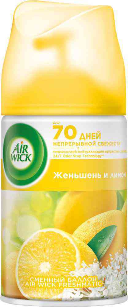 Освежитель воздуха Air Wick Женьшень и лимон сменный баллон, 250мл