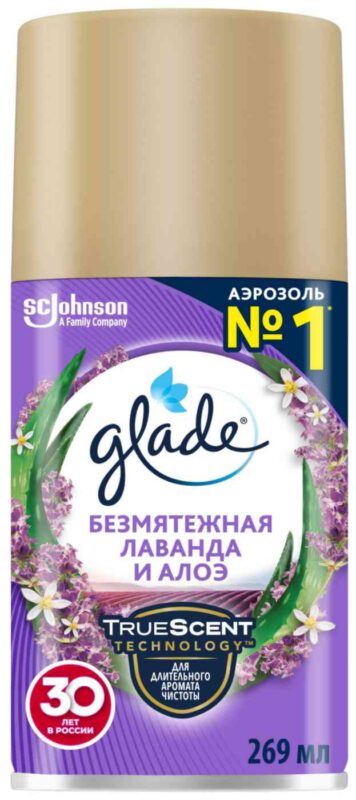 Освежитель воздуха Glade Безмятежная лаванда и алоэ сменный баллон, 269мл