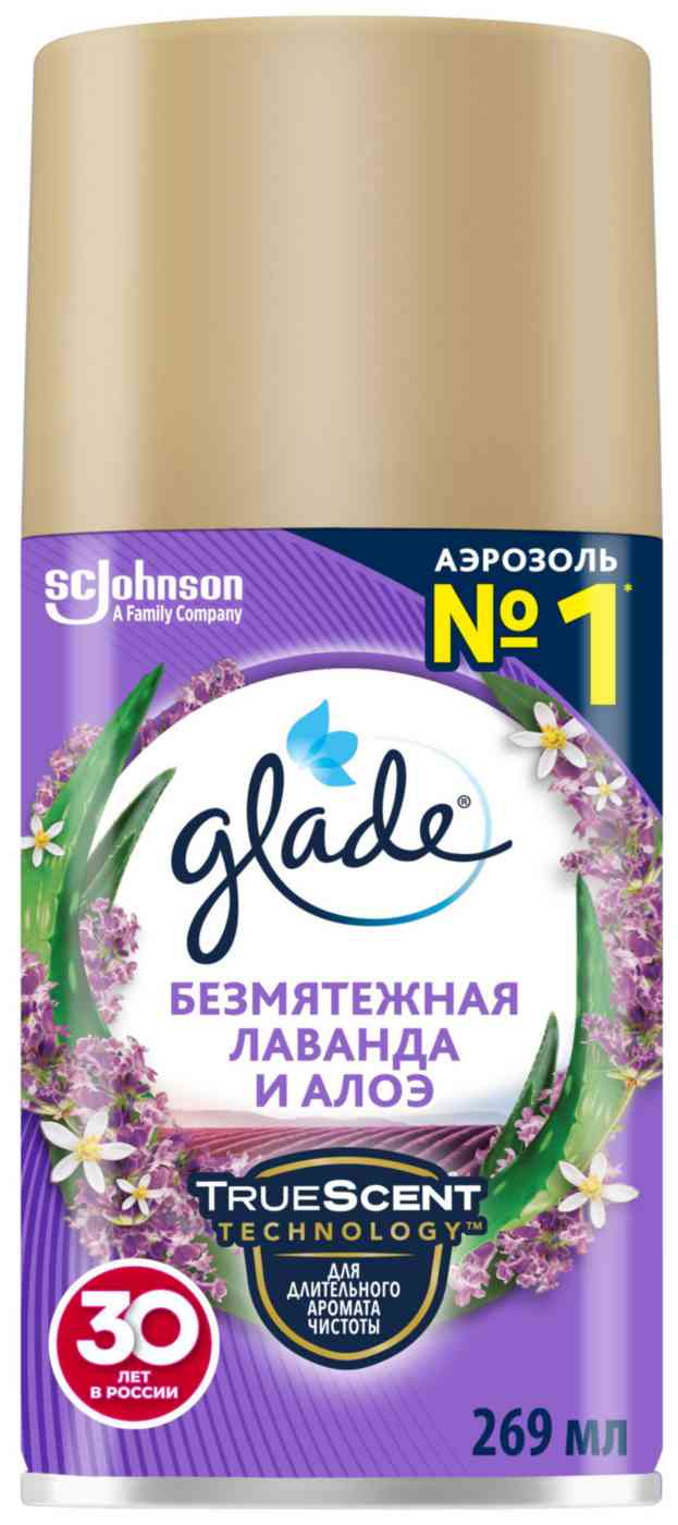 Освежитель воздуха Glade Безмятежная лаванда и алоэ сменный баллон, 269мл