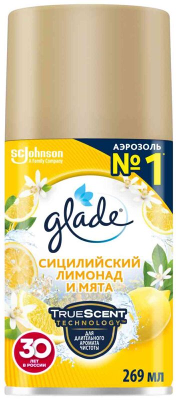 Освежитель воздуха Glade Сицилийский лимонад и мята сменный баллон, 269мл