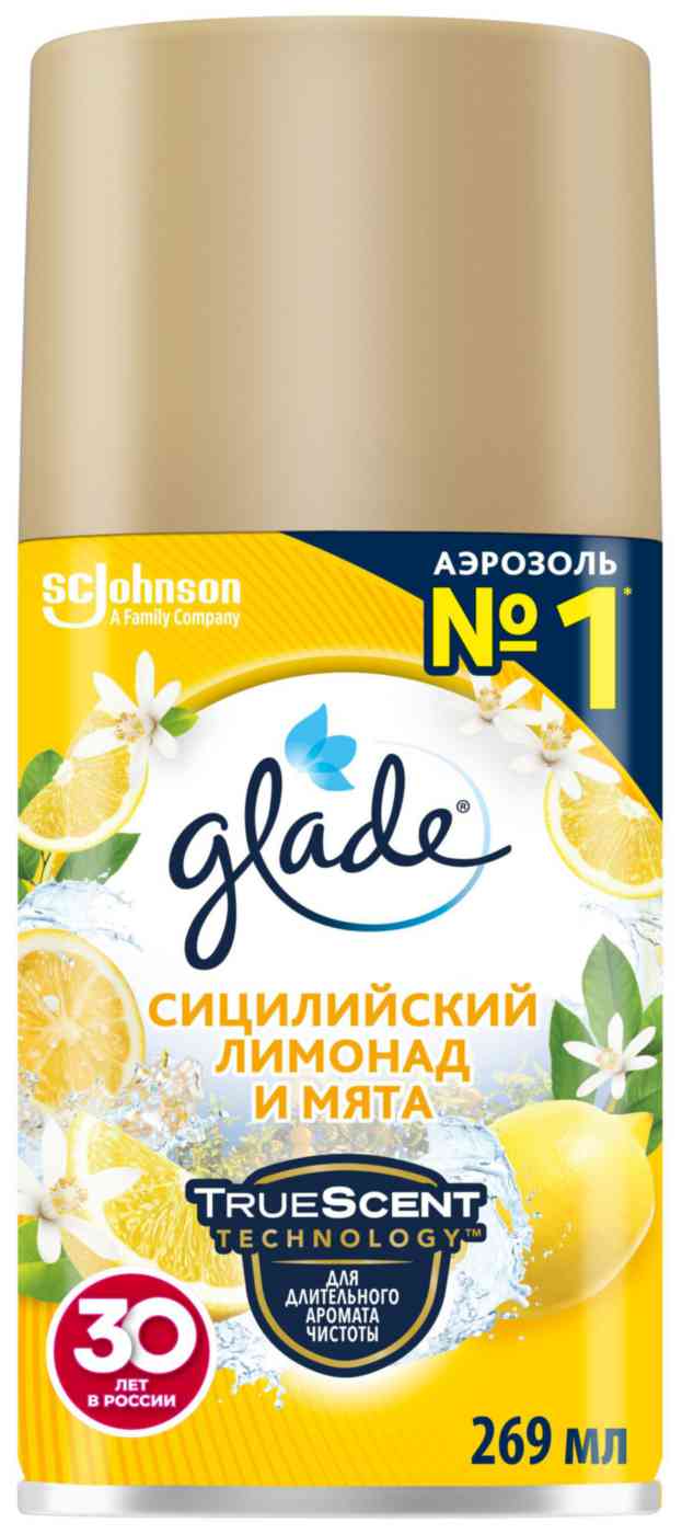 Освежитель воздуха Glade Сицилийский лимонад и мята сменный баллон, 269мл