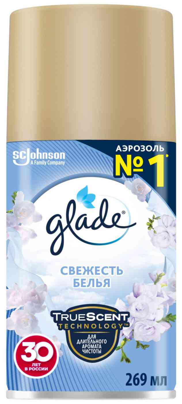 Освежитель воздуха Glade Свежесть белья сменный баллон, 269мл
