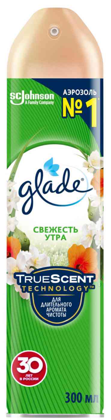 Освежитель воздуха Glade Свежесть утра, 300мл
