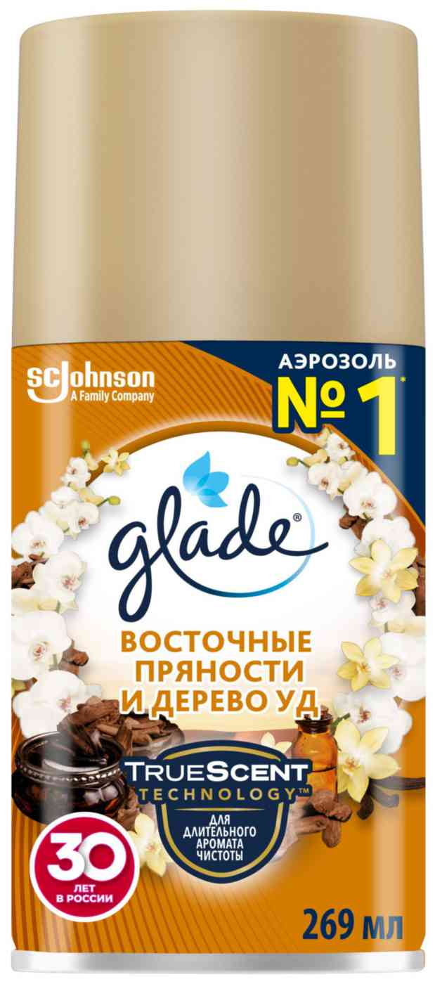 Освежитель воздуха Glade Восточные пряности и дерево Уд сменный баллон, 269мл