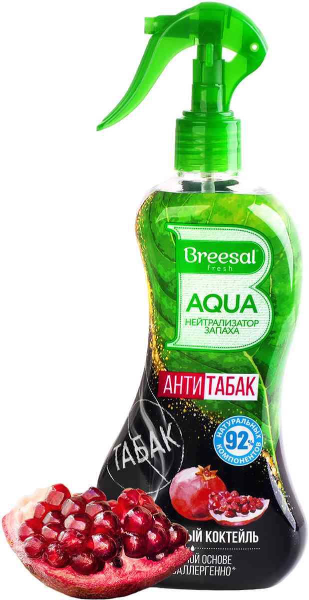 Освежитель воздуха нейтрализатор запаха Breesal Aqua Fresh Антитабак Гранатовый коктейль, 375мл