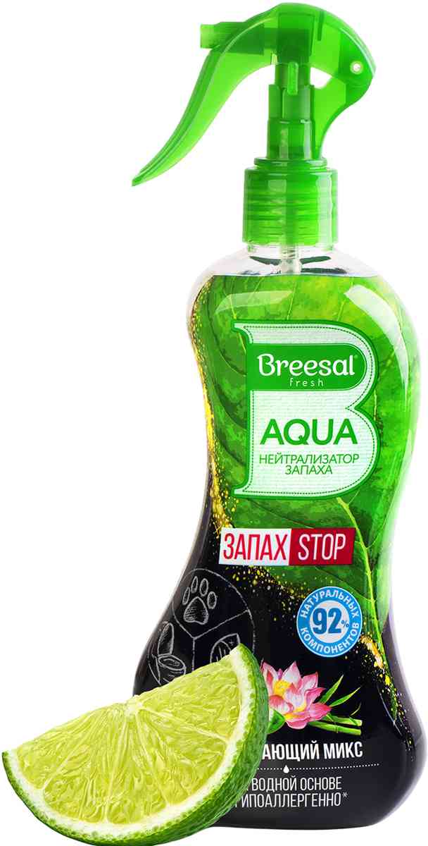 Освежитель воздуха нейтрализатор запаха Breesal Aqua Fresh Запах Stop Освежающий Микс, 375мл