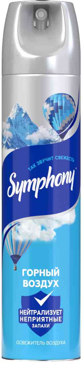 Освежитель воздуха Symphony Горный воздух, 300мл