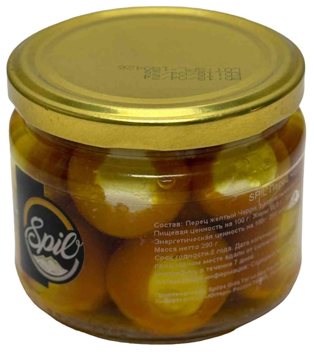 Перец черри желтый Spil фиршированный сыром, 290г