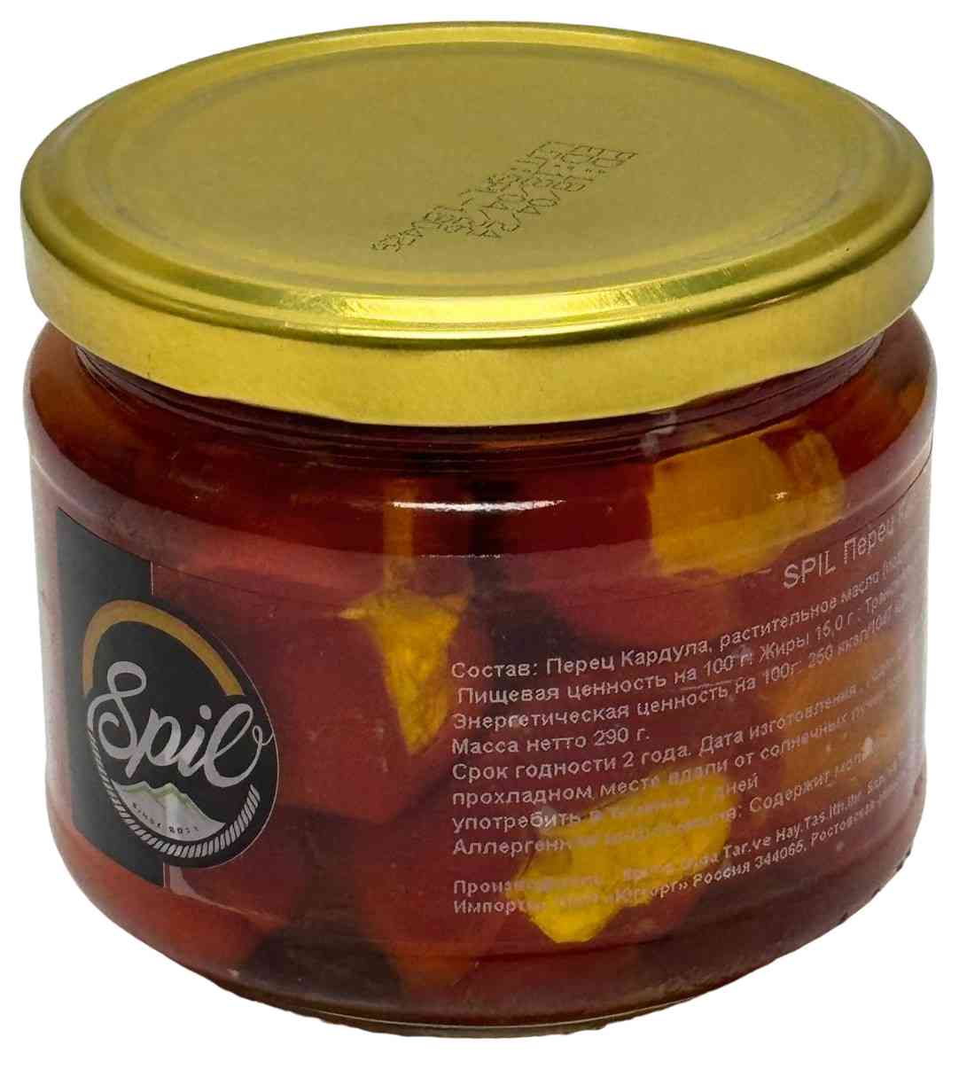 Перец кардула Spil фиршированный сыром, 290г