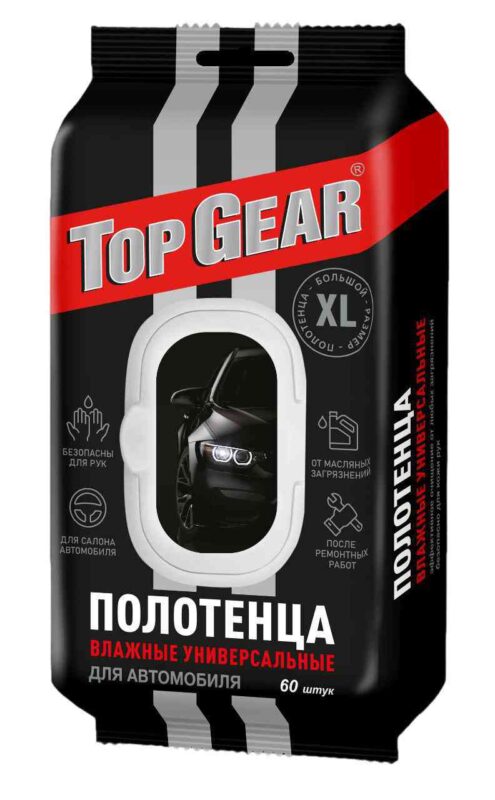 Полотенца для автомобиля влажные Top Gear размер XL, 60шт.