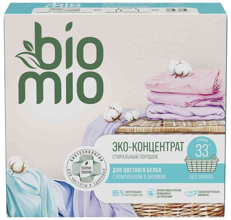 Порошок-концентрат для стирки цветного белья BioMio с ионами серебра, без запаха, 1кг