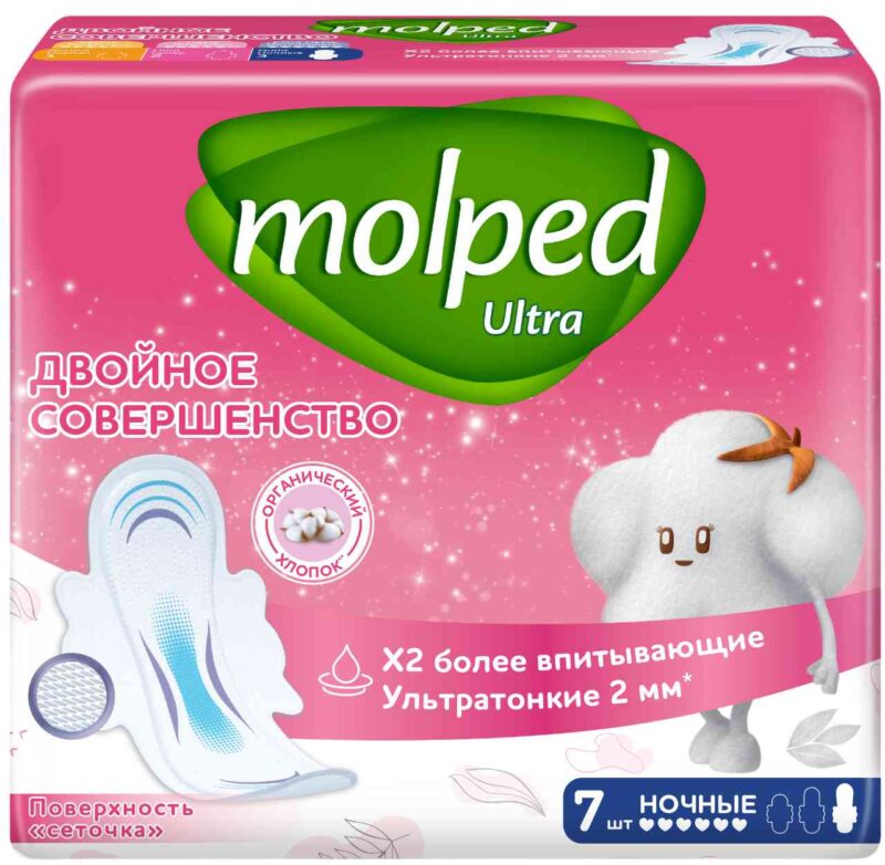 Прокладки Molped Двойное совершенство Ultra Ночные 7шт.