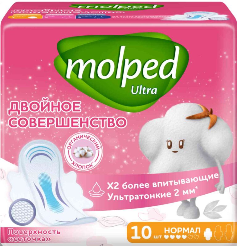 Прокладки Molped Двойное совершенство Ultra Normal 10шт.