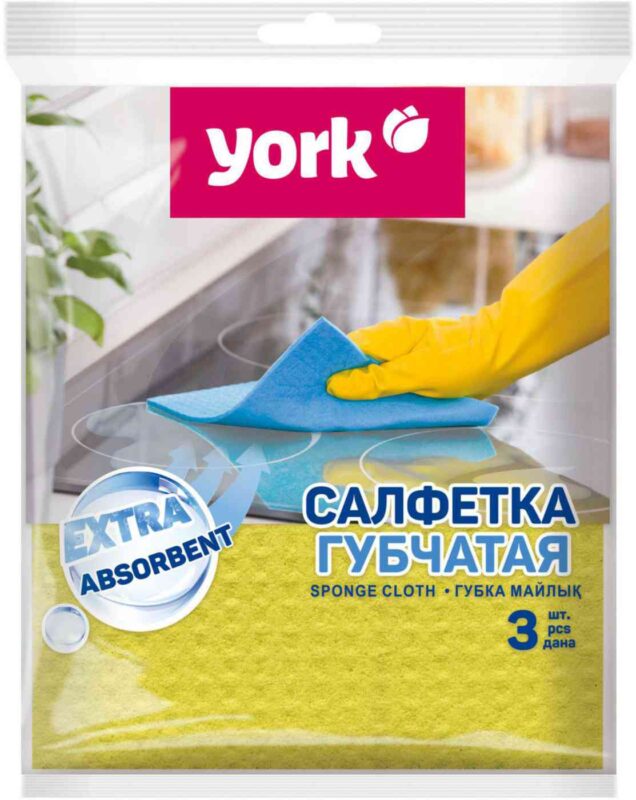 Салфетки губчатые сухие York, 17×15см 3шт.