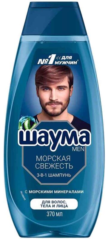 Шампунь для волос, тела и лица 3 в 1 Шаума Men Морская свежесть с морскими минералами, 370мл