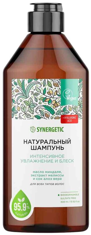 Шампунь для всех типов волос Synergetic Интенсивное увлажнение и блеск, 400мл