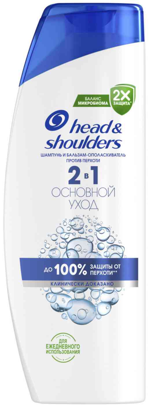 Шампунь и бальзам-ополаскиватель против перхоти 2в1 Head & Shoulders основной уход, 360мл