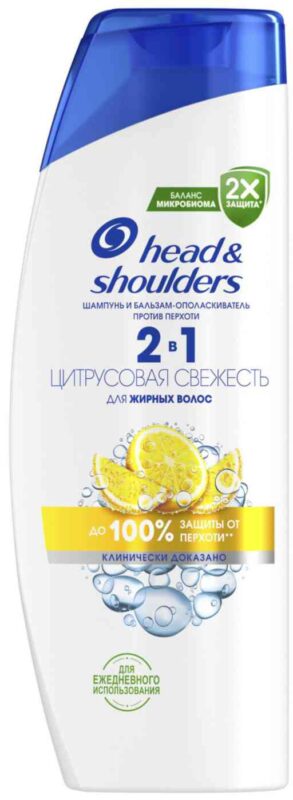 Шампунь и бальзам-ополаскиватель против перхоти 2в1 Head & Shoulders цитрусовая свежесть, 360мл