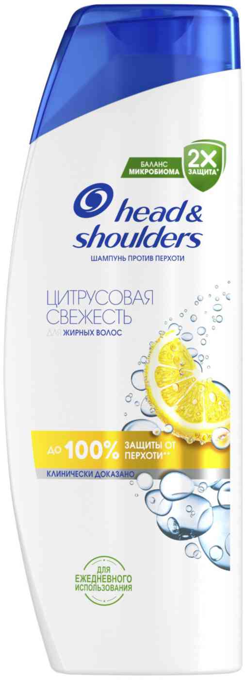 Шампунь против перхоти для жирных волос Head & Shoulders цитрусовая свежесть, 360мл