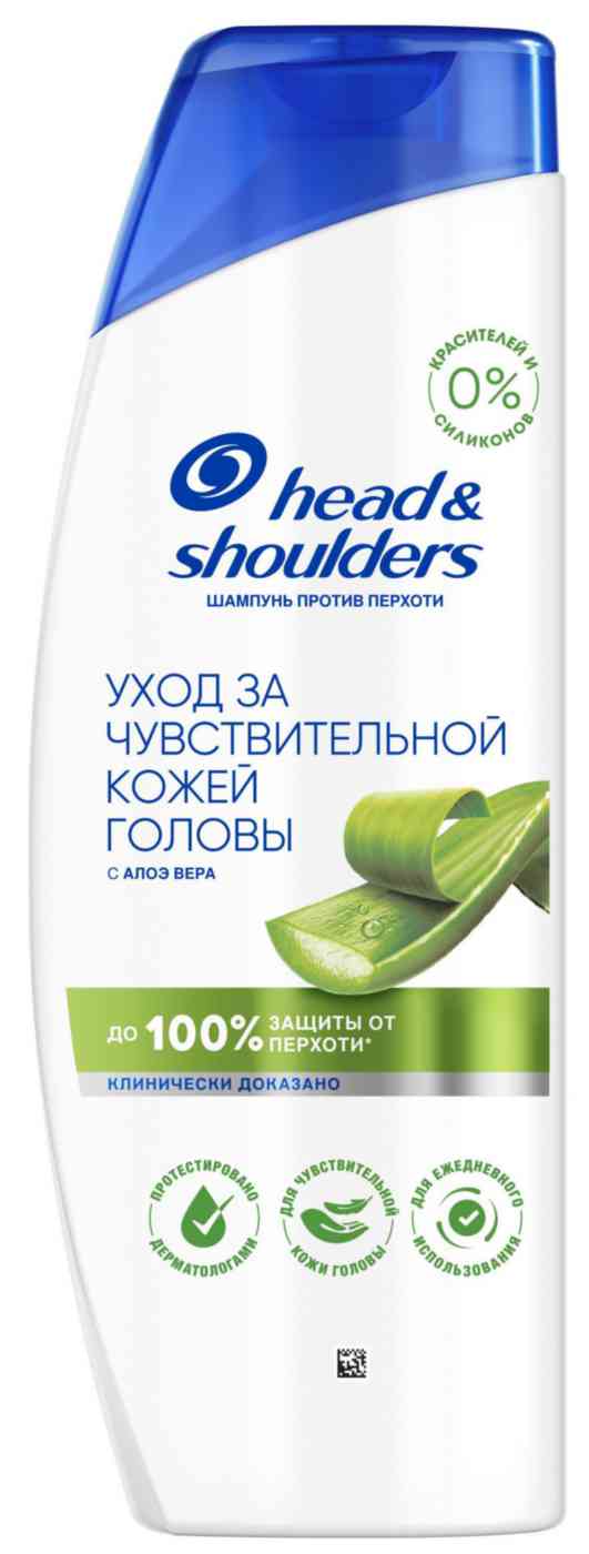 Шампунь против перхоти Head & Shoulders уход за чувствительной кожей головы с алоэ вера, 360мл