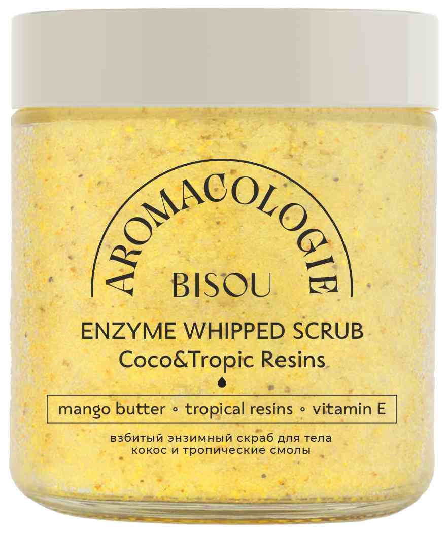 Скраб для тела энзимный Bisou Aromacologie кокос-тропические смолы, 250мл