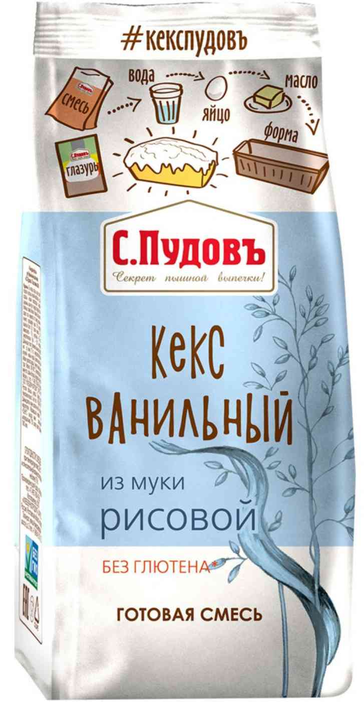 Смесь для выпечки из рисовой муки С. Пудовъ Кекс ванильный без глютена, 300г