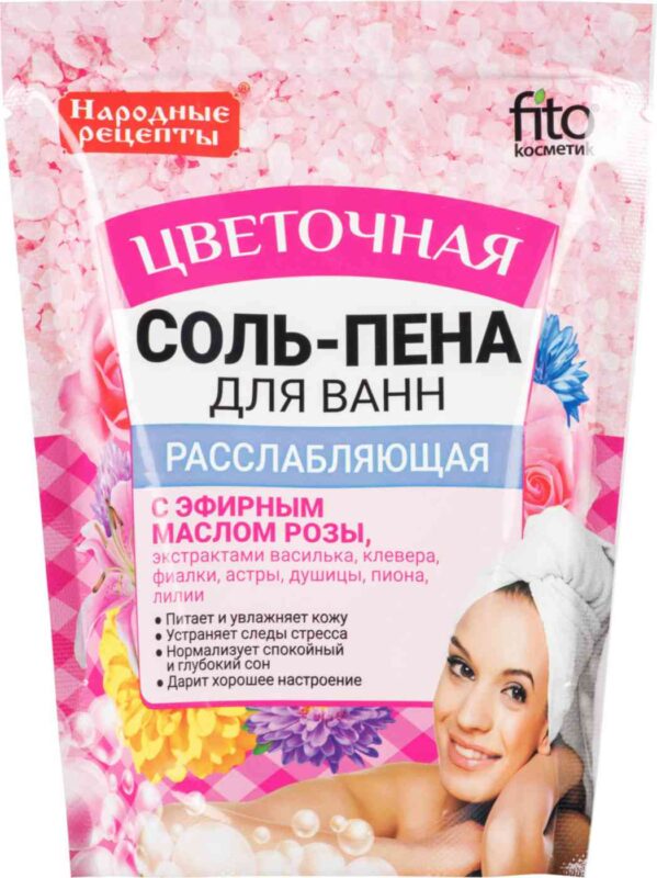 Соль-пена для ванн расслабляющая Fito Cosmetic Цветочная с эфирным маслом розы, 200г