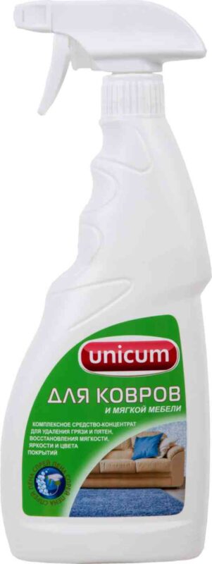 Спрей для ковров и мягкой мебели Unicum, 500мл