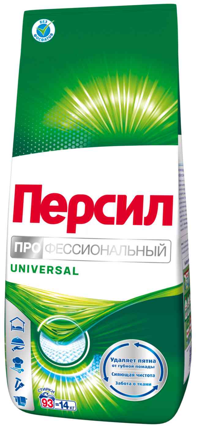 Стиральный порошок для белого белья Персил Профессиональный Universal, 14кг